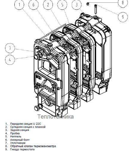 CARGO IMAGE