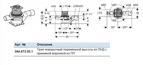 CARGO IMAGE