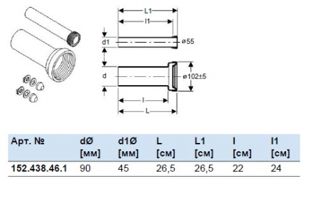 CARGO IMAGE