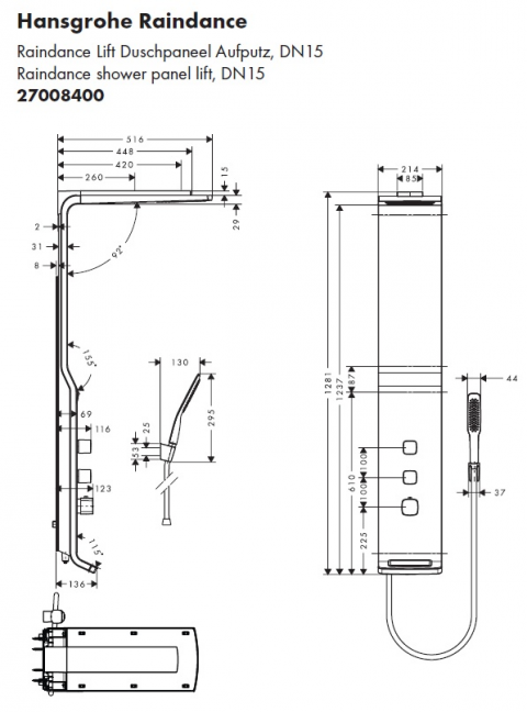 CARGO IMAGE